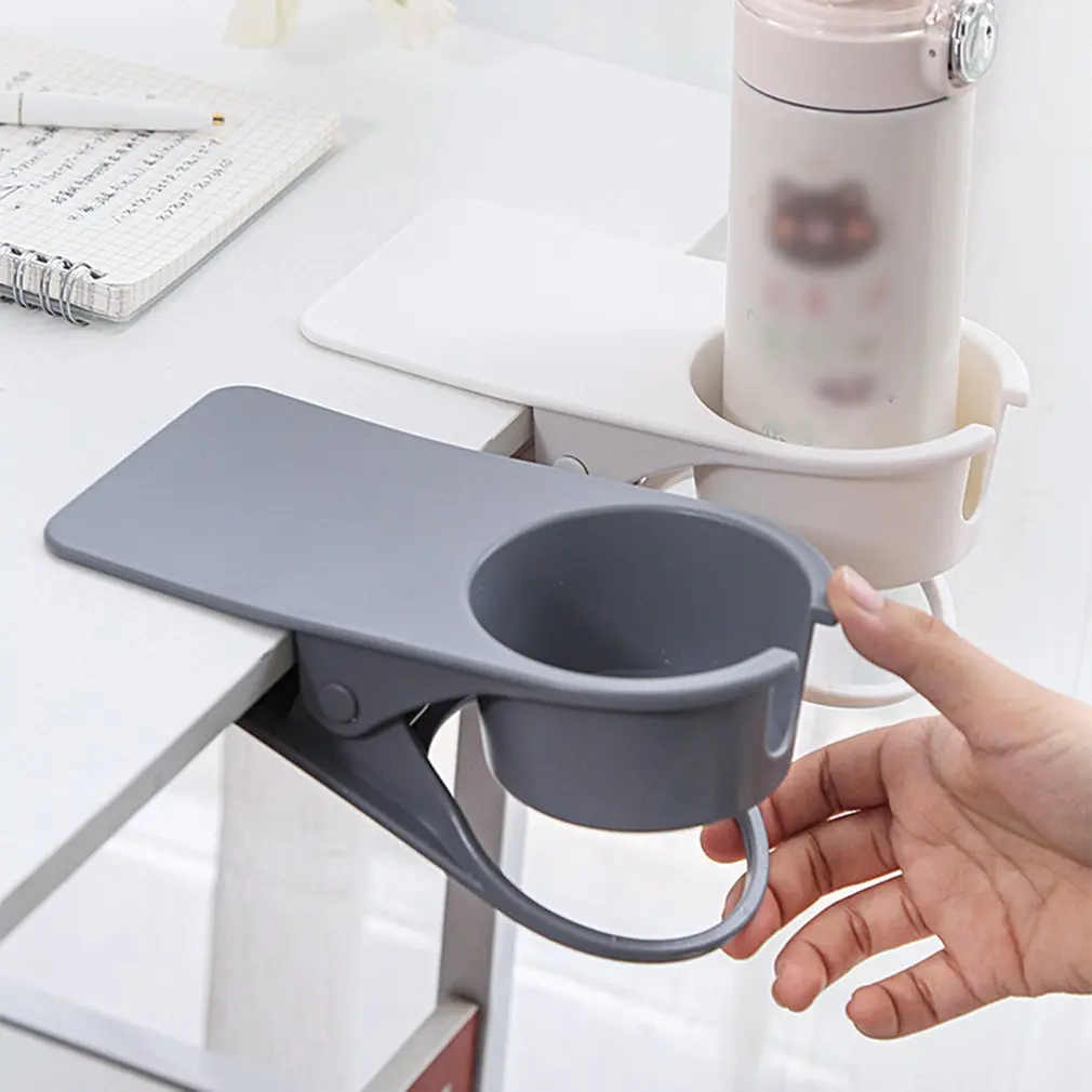 car creative cup holder table side water cup shelf office desktop computer desk fixed cup holder desk storage clip car creative cup holder table side water cup shelf office desktop computer desk fixed cup holder desk storage clip