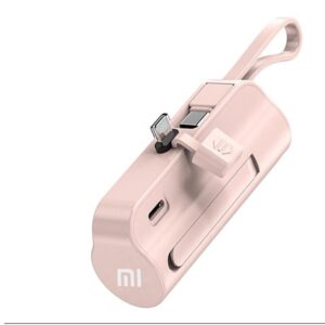 ultra compact 10000mah power bank with built in cable & led display 2023 edition