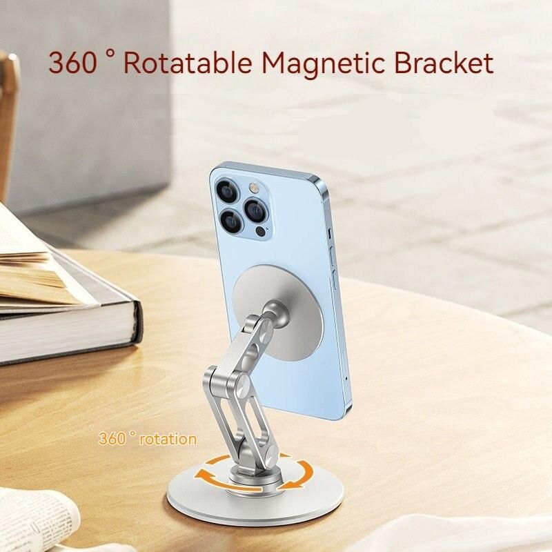 360° rotatable magnetic desk phone stand 360° rotatable magnetic desk phone stand